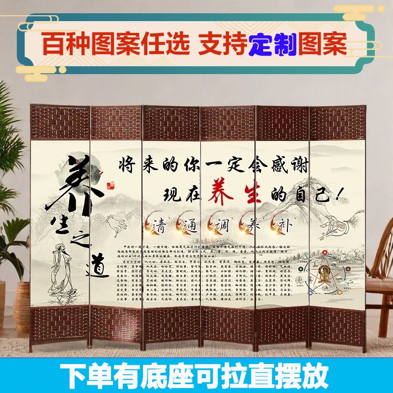 新中式屏风隔断养生馆美容院中医理疗简约按摩店可折叠移动遮挡屏