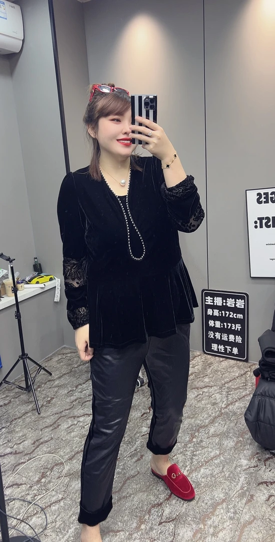 岩岩家收腰串珠丝绒v领显瘦女上衣1172款