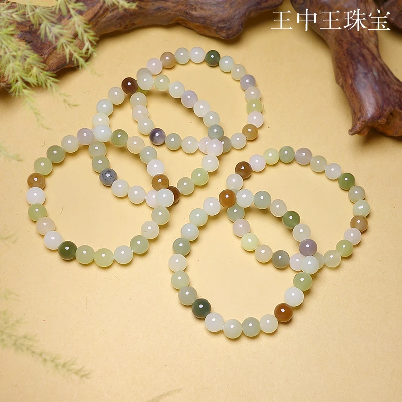 和田玉多宝手串拍一发一