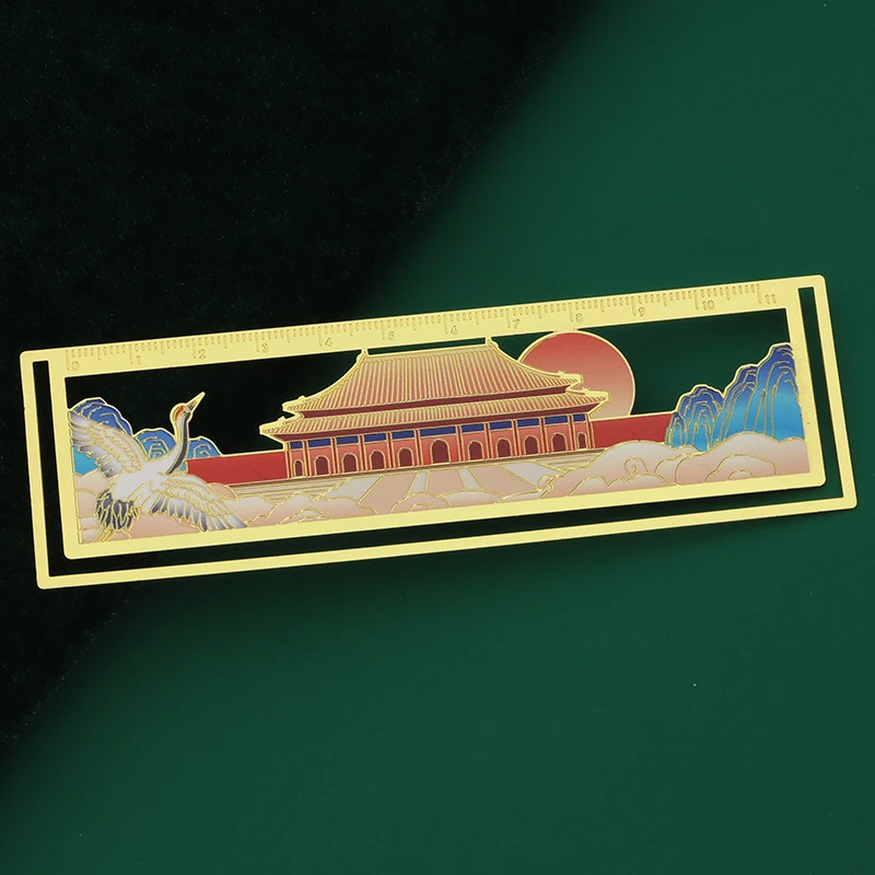 国风黄铜故宫博物院书签尺尺子