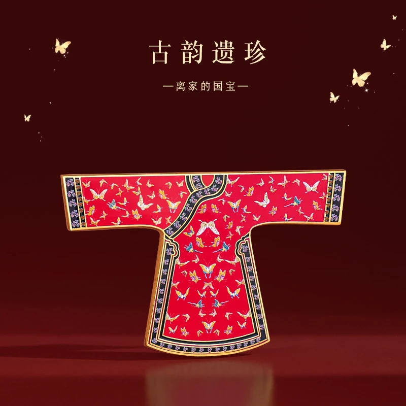 AR古韵遗珍金龙夹龙袍冰箱贴