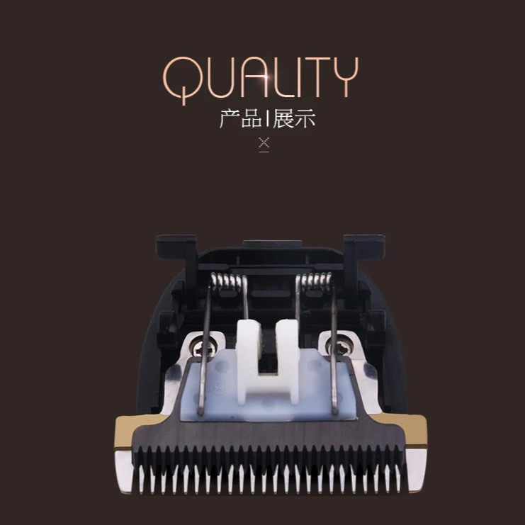1209 c78 c98 原装刀头 96K2 刀头配件理发店剃头推剪 VGR695刀头