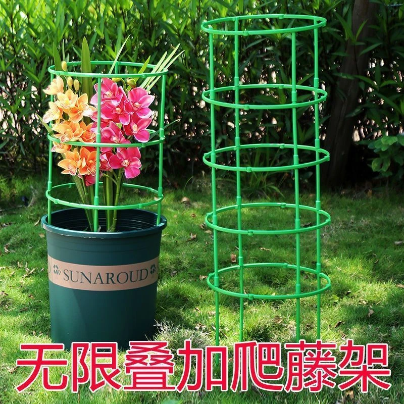 花架子室内家用支架通用型蟹爪兰花架莲花护叶架园艺盆栽支撑杆