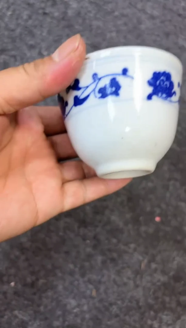 【闪购商品】其他鑫缘斋珍品鑫缘斋珍品