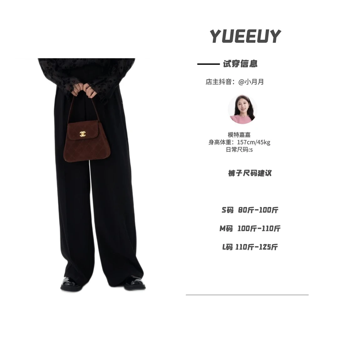 “南法假日”百搭休闲裤