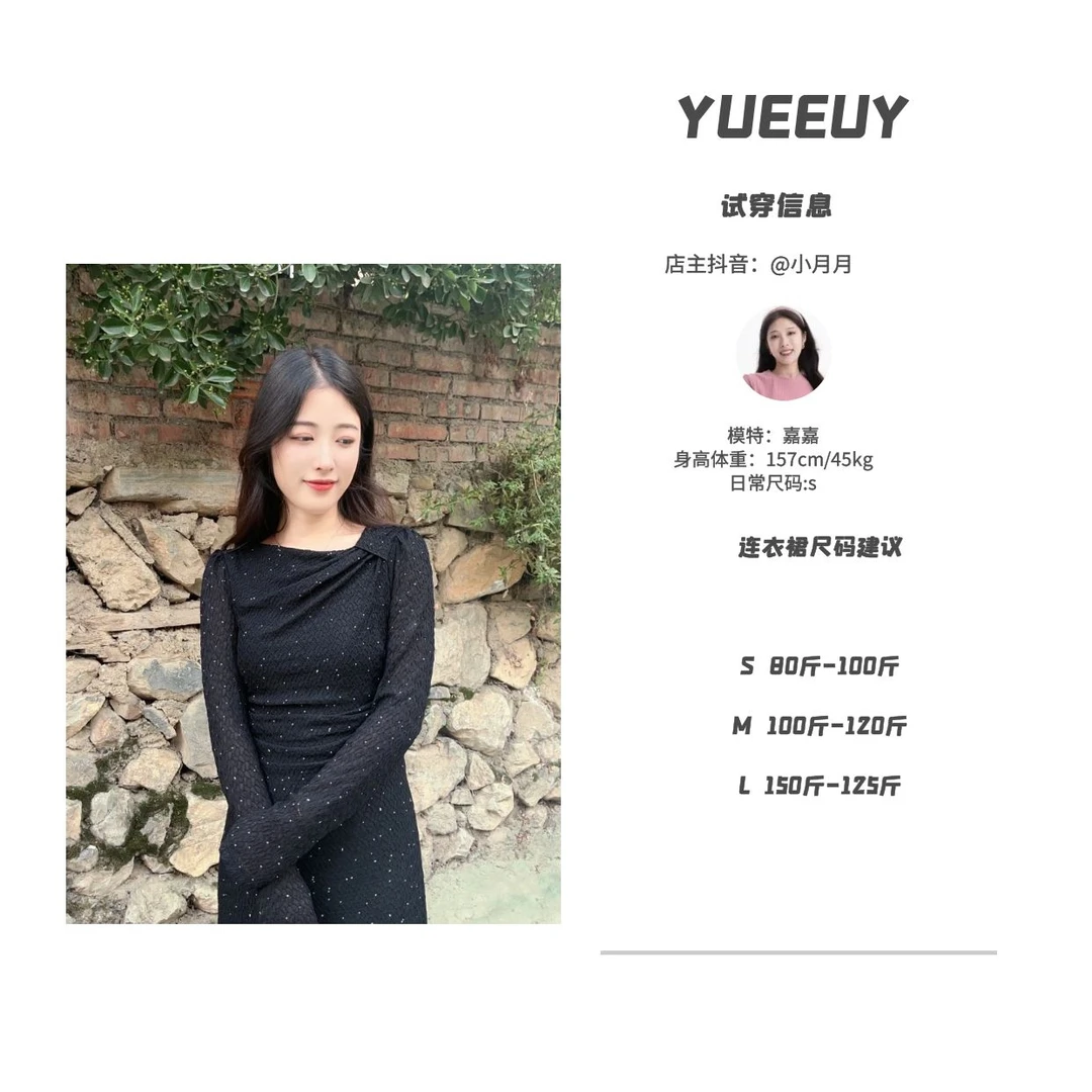 “西西里岛”闪钻连衣裙