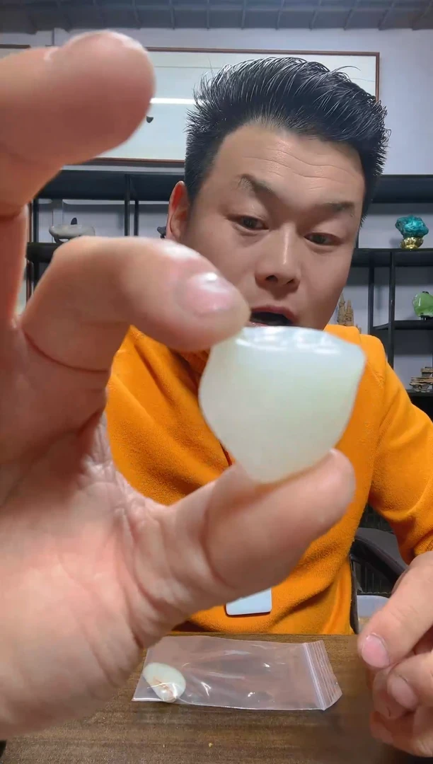 【闪购商品】和田玉(白玉)挂件未镶嵌和田玉羊脂白玉吊坠
