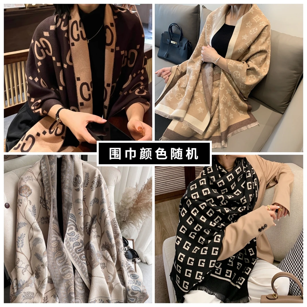 【颜色随机直播福利】围巾女冬季百搭礼物温暖保暖秋季围脖高档