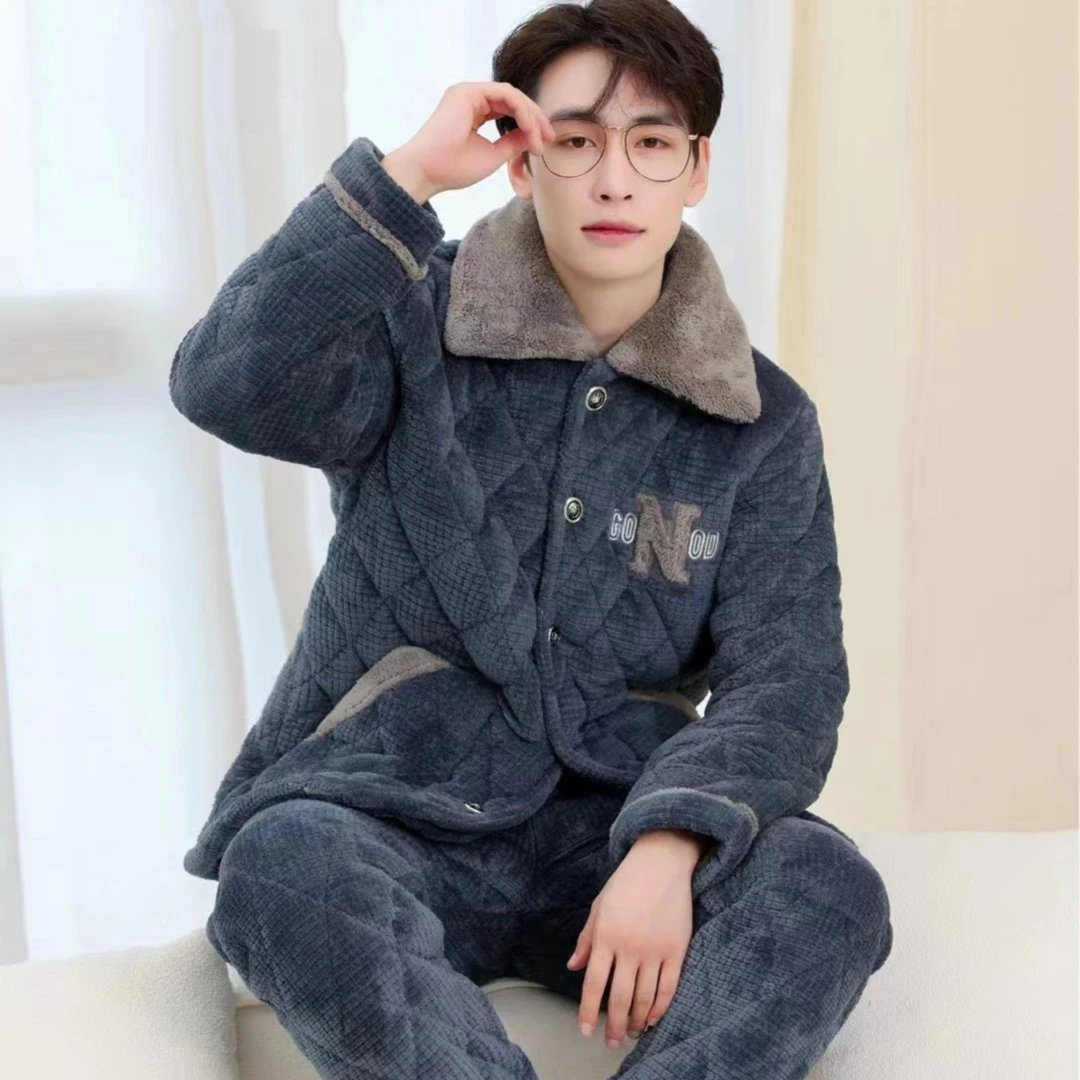冬季新款825高货男款睡衣大版加绒加厚三层夹棉家居服套装可外穿