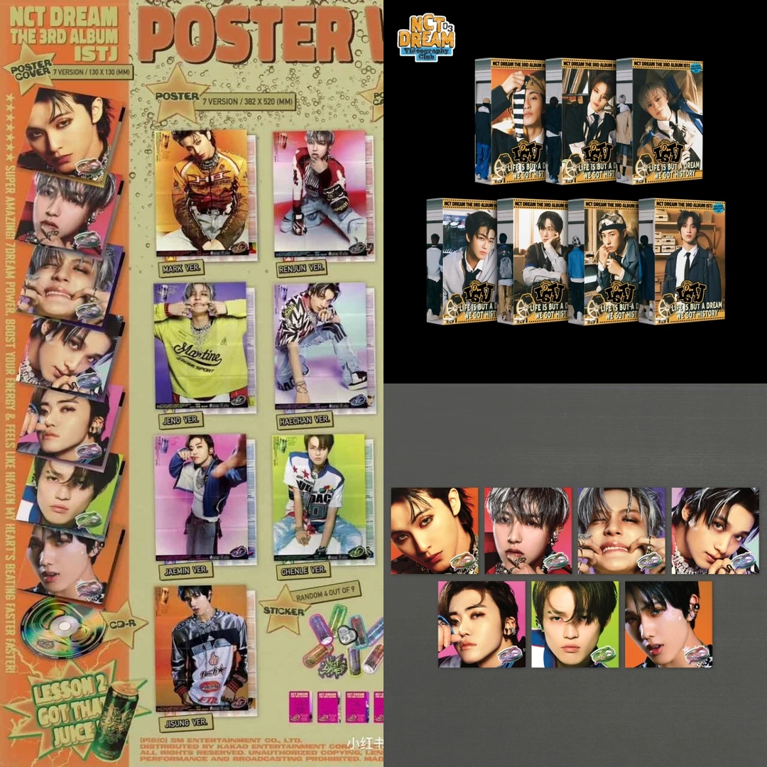 NCT DREAM istj 单封 QR 爆爆爆活动专属链接 专辑