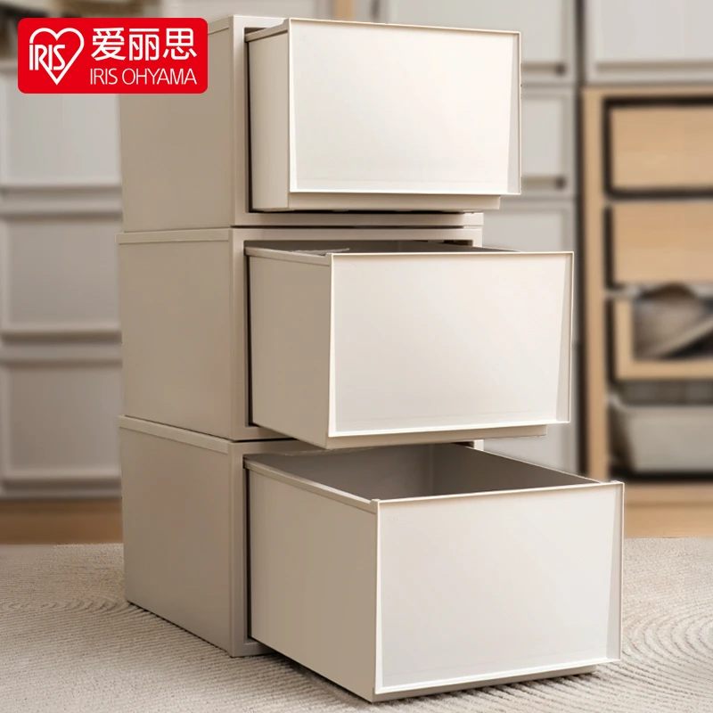 【爱丽思500】可叠加抽屉收纳箱奶油风加厚床头整理家用树脂收纳盒