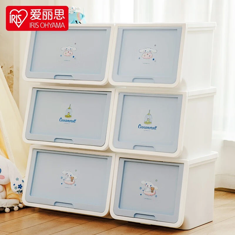 【推荐】玉桂狗爱丽思前开儿童玩具衣服翻盖式柜子零食书整理收纳箱
