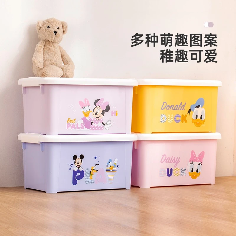 爱丽思迪士尼手提有盖零食化妆品杂物文玩具画笔卡片收纳箱盒8.2L