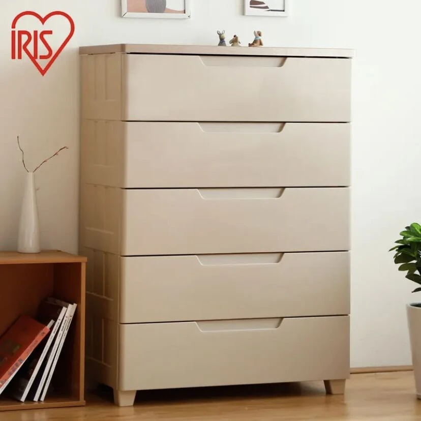 【爱丽思】7系密闭收纳柜子抽屉式塑料衣柜玩具整理五斗柜