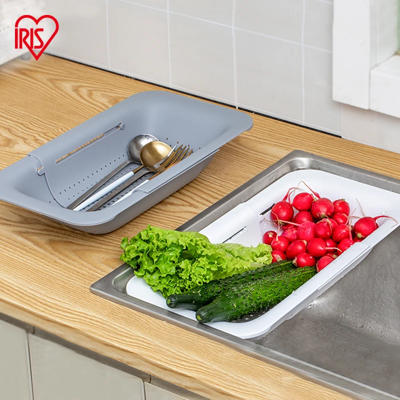 【臻选】爱丽思菜盆厨房水沥水篮菜篮子家用水果盆滤水菜器果篮果盘