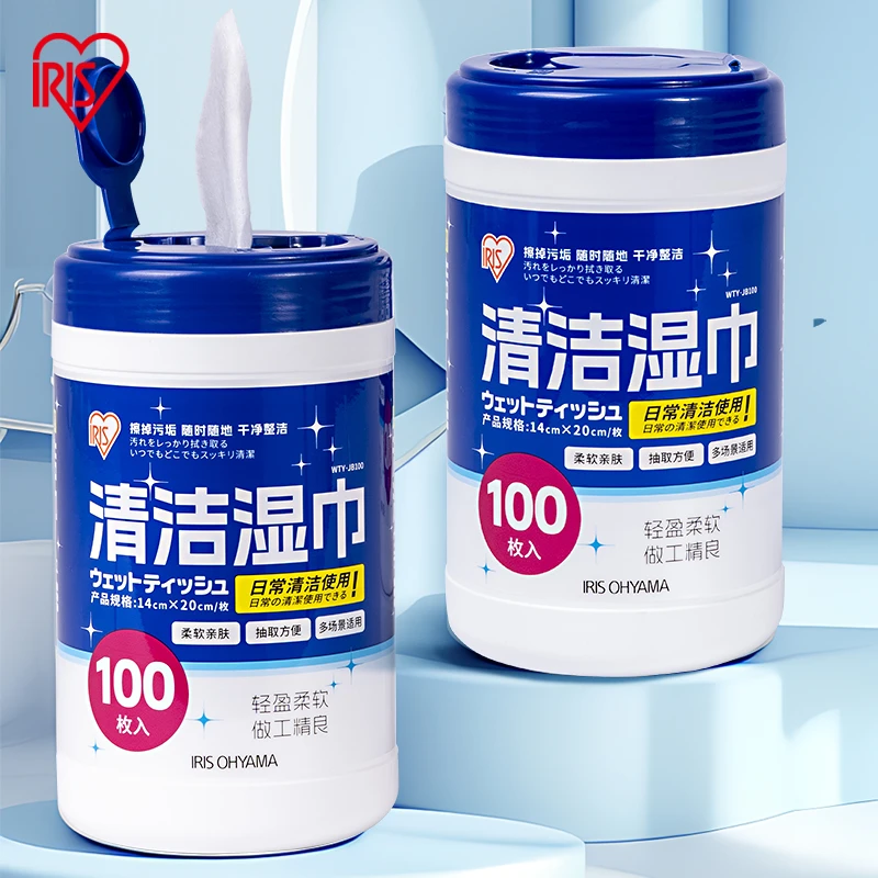 【爱丽思IRIS】四大桶装酒精湿巾学生办公室厨房清洁卫生100抽家车