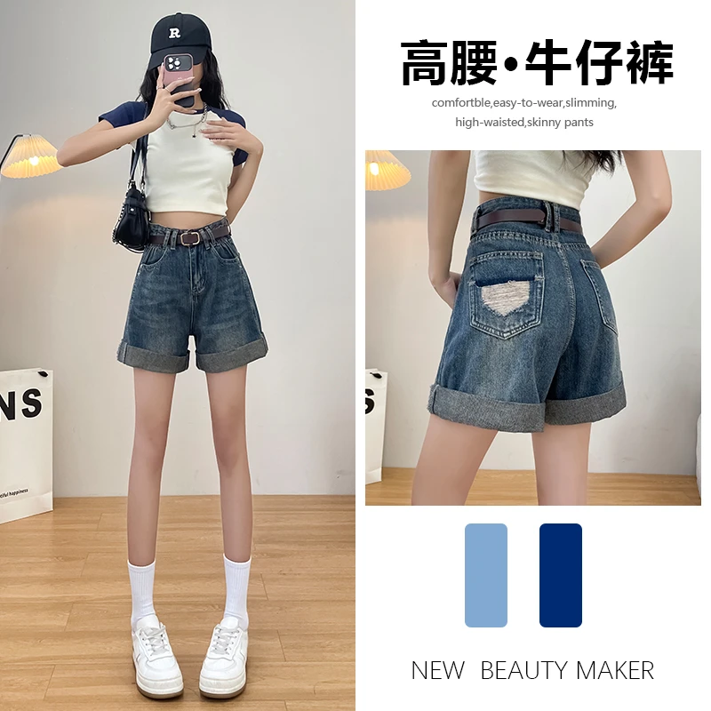 喜绚牛仔短裤女夏季薄款2025年新款辣妹设计感复古宽松爆款短裤子