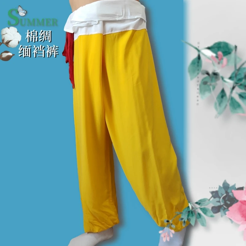 男士宽松棉绸缅裆裤薄款传统民族风大裆裤子夏季柔软垂顺飘逸