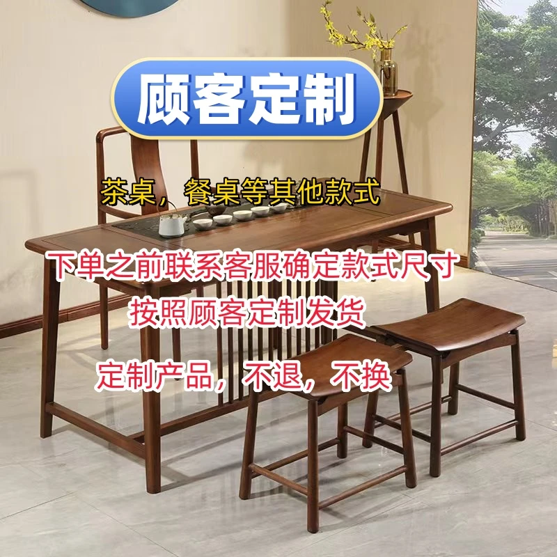 茶桌，餐厅餐桌，等定制产品