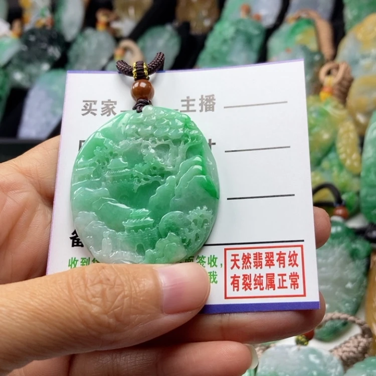 【闪购商品】翡翠颈饰未镶嵌黑*
