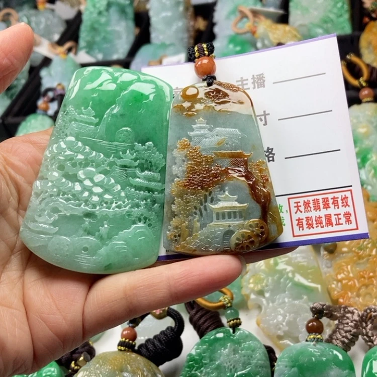 【闪购商品】翡翠颈饰未镶嵌Y****z