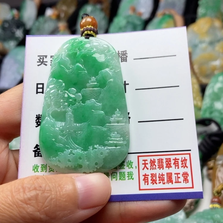 【闪购商品】翡翠颈饰未镶嵌黑*