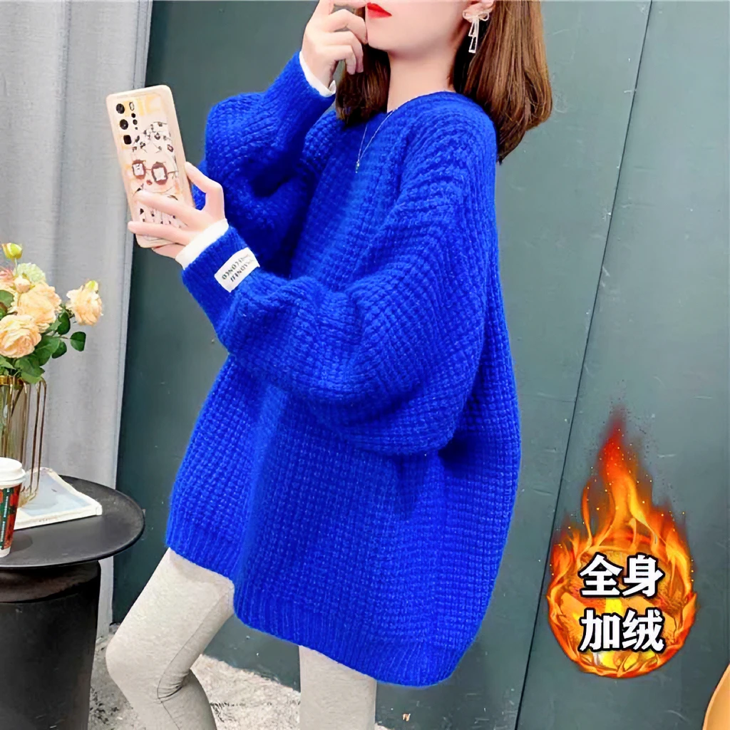 克莱因蓝套头厚毛衣女加秋冬季新款慵懒风宽松外穿设计感上衣韩版