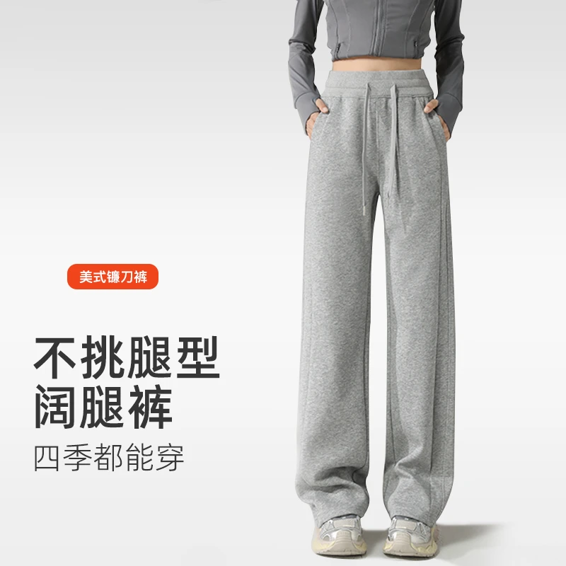 阔腿裤【君君家】美式直筒卫裤2405