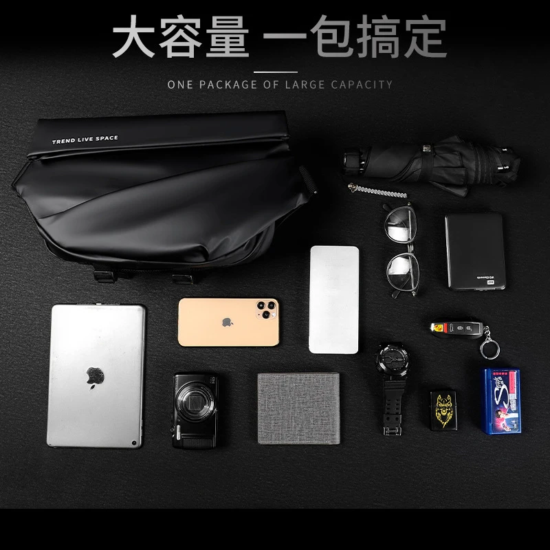 数码收纳包iPad平板斜挎包电子产品配件充电宝手机骑行旅行随身包