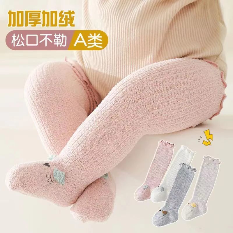 2023冬季新款长筒毛圈加厚婴儿袜子宝宝小孩新生儿中筒袜保暖加绒