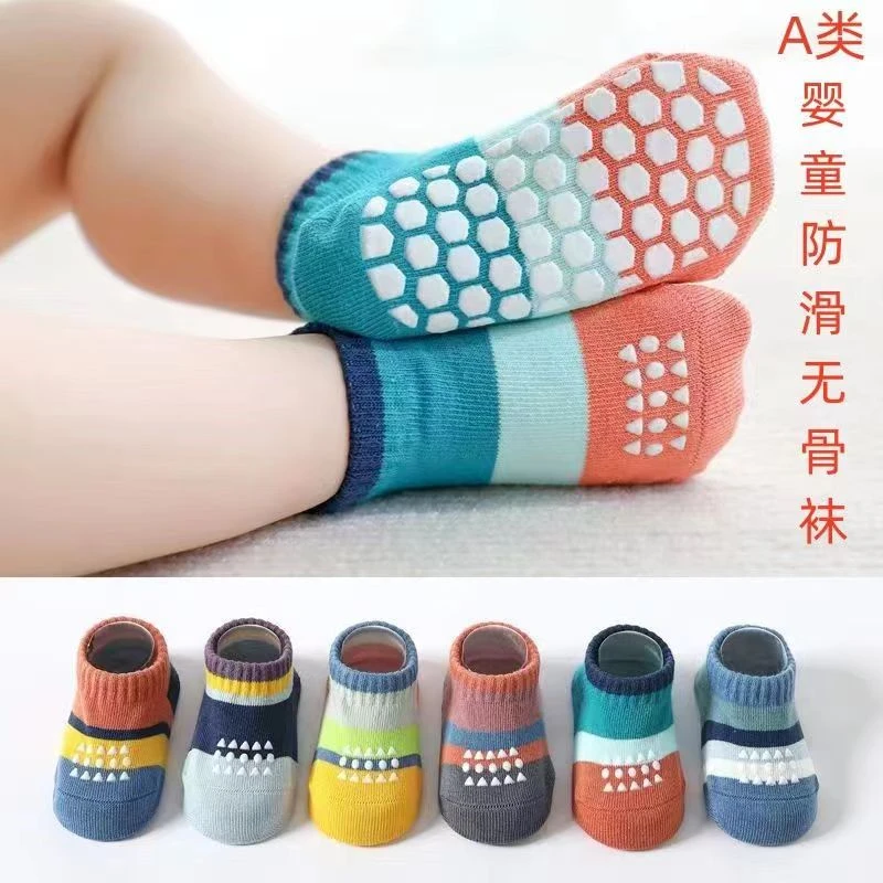 婴儿地板袜子无骨儿童防滑春夏早教松口室内隔凉宝宝学步薄款袜套