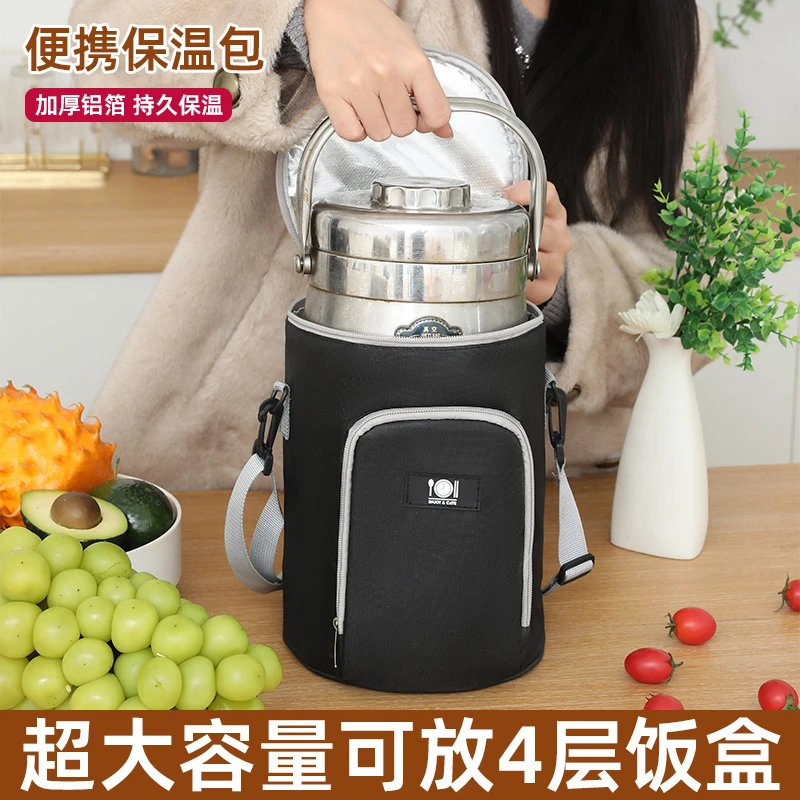 圆形保温饭盒袋手提大号保温桶袋子加厚铝箔保温袋圆筒时尚防水