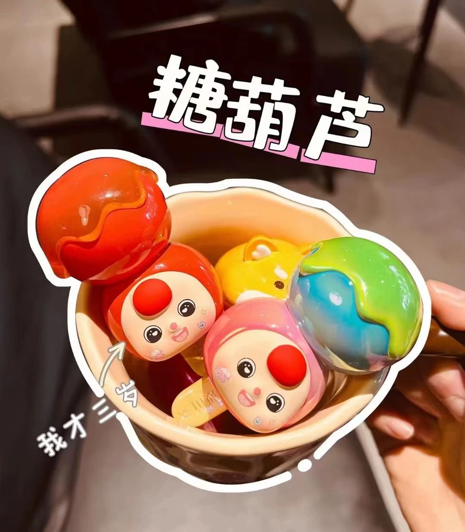 【拆盒】娃三岁新品之小馋猫系列盲盒小可爱潮玩