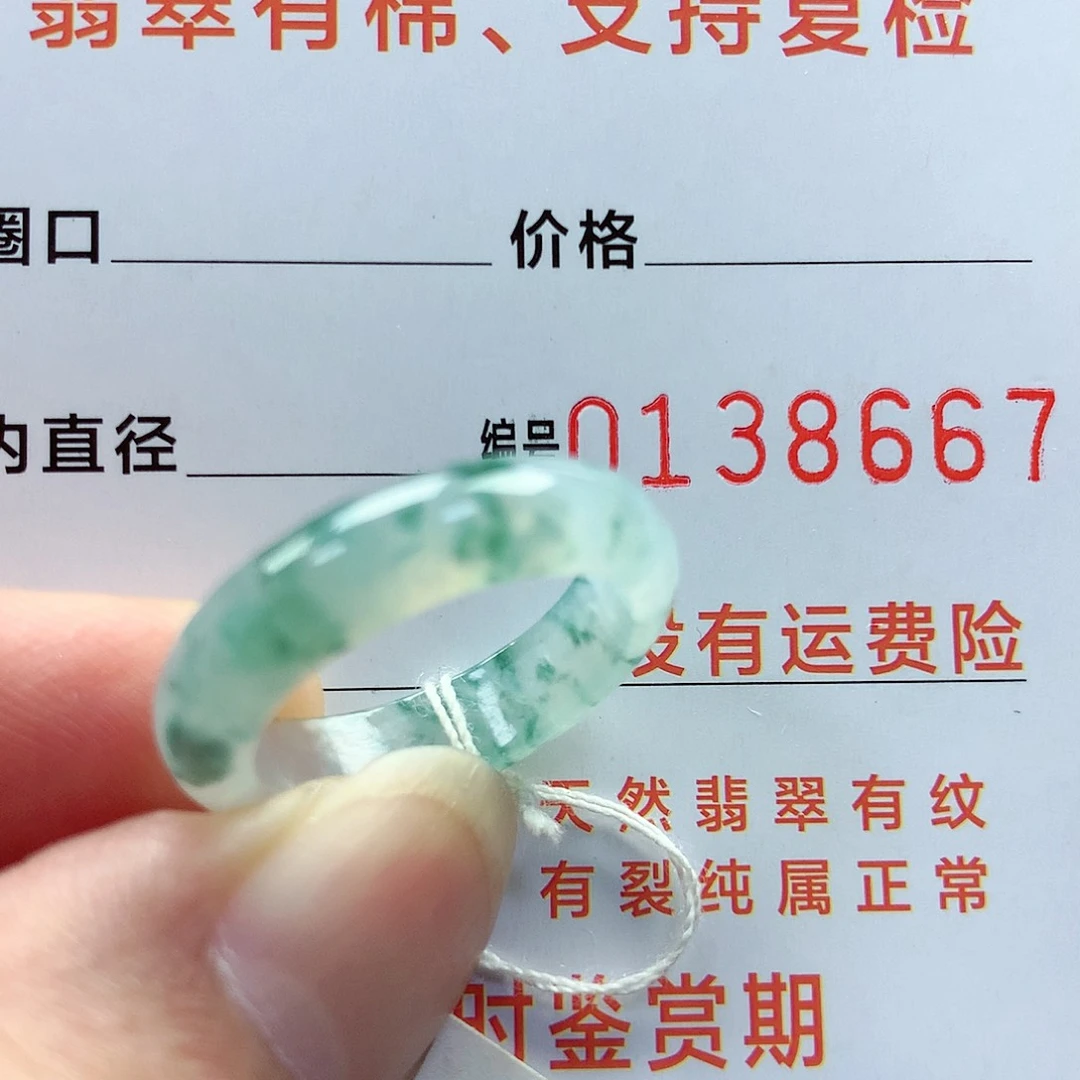 翡翠戒指未镶嵌港