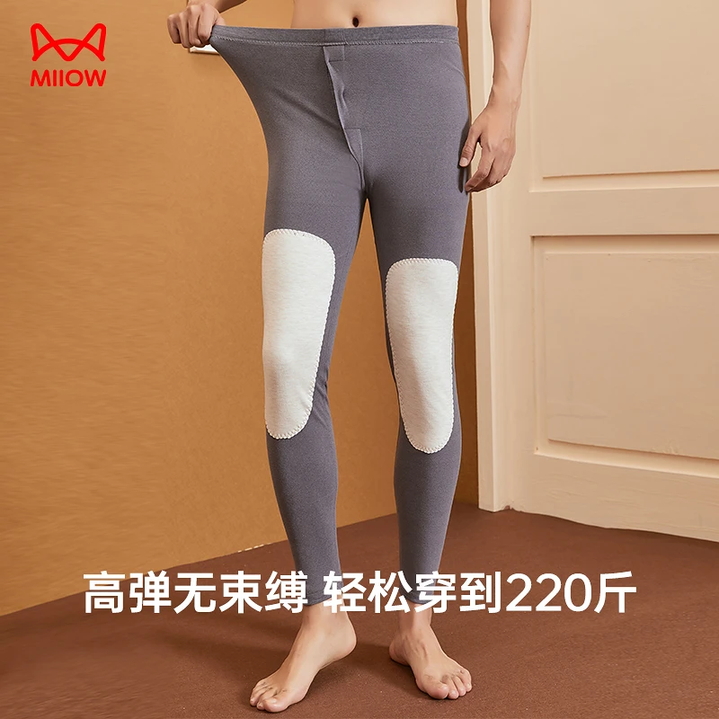 MiiOW/猫人男女款云彩绒护膝保暖裤冬加厚打底修身冬季底裤秋冬