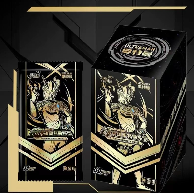 无品牌【荣耀/奇迹/传奇/黄金/白银】卡游奥特曼正品盲盒卡牌代拆