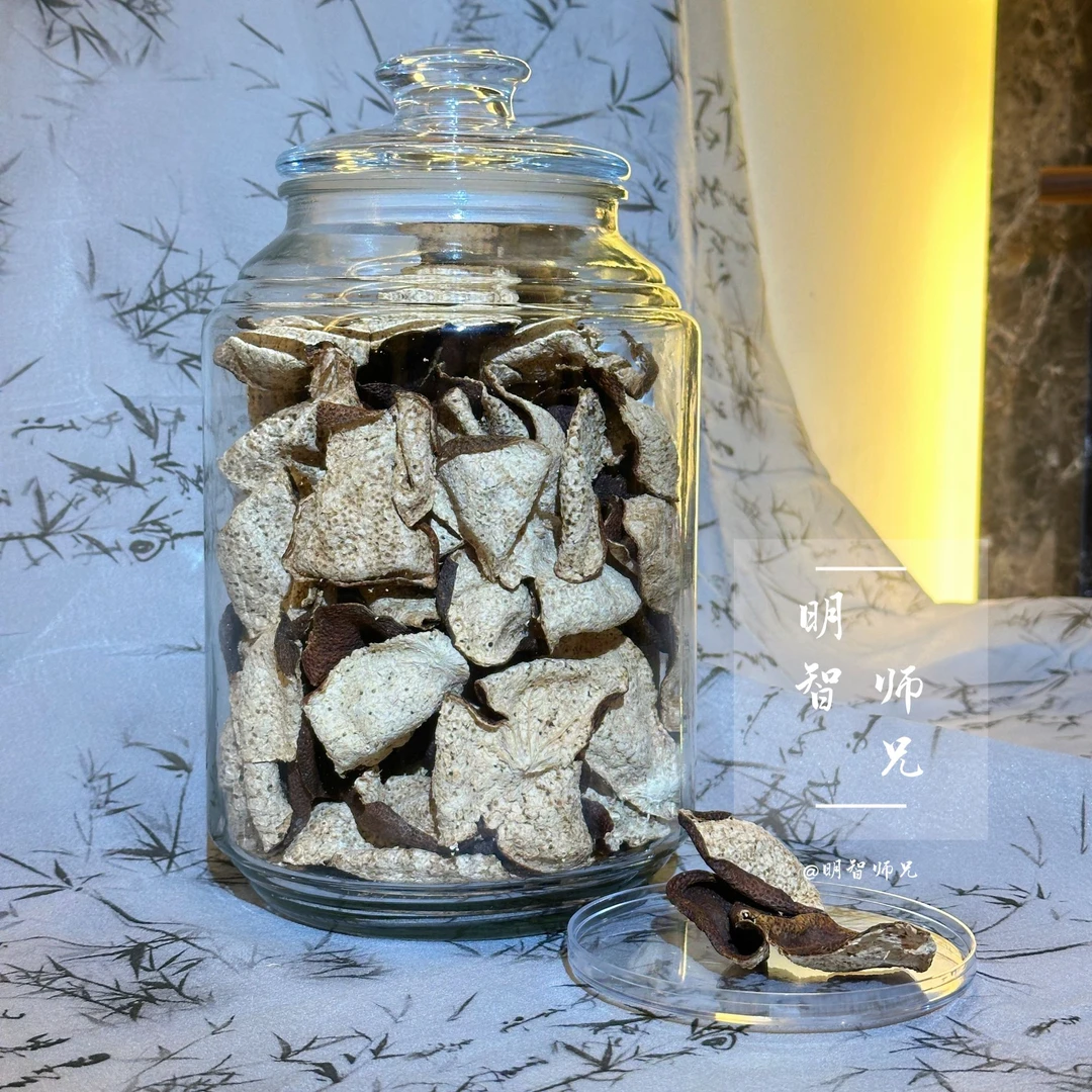【明智师兄】6年自然陈化新会陈皮  陈香天赐 时光知味