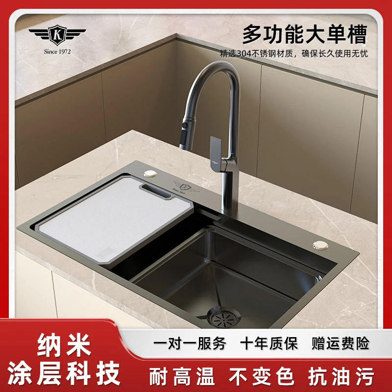 K枪灰色多孔位预留快速排水盆中盆加厚防潮耐用水槽