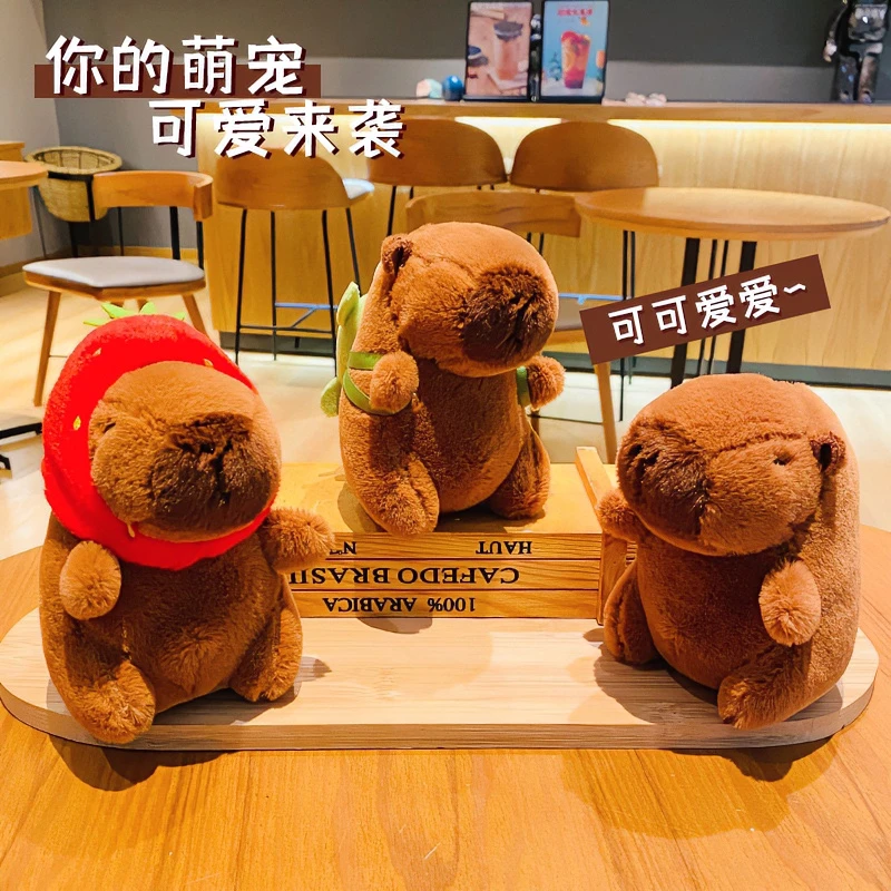 网红卡皮巴拉可爱挂件娃娃玩偶送礼学生生日礼物时尚百搭小众仙女