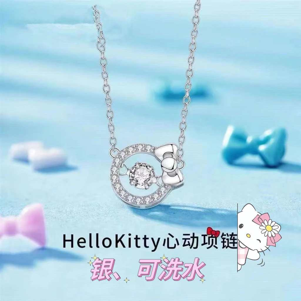 925银银制品 HelloKitty跳动的心项链锁骨链轻奢小众设计生日礼物