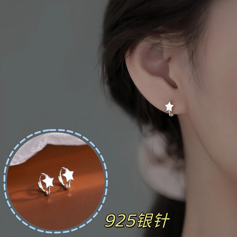 铜合金耳饰 星星耳扣女轻奢小众设计感五角星耳环小巧简约夏季耳