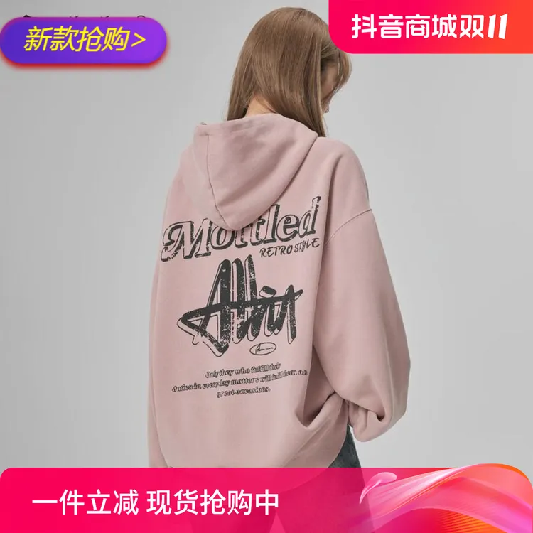 春秋新款青少年重磅美式连帽卫衣男hiphop高级感帽衫外套