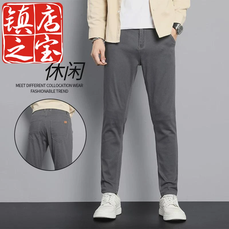 商务休闲裤男夏季薄款九分小脚灰色长裤日系潮牌直筒修身男士裤子