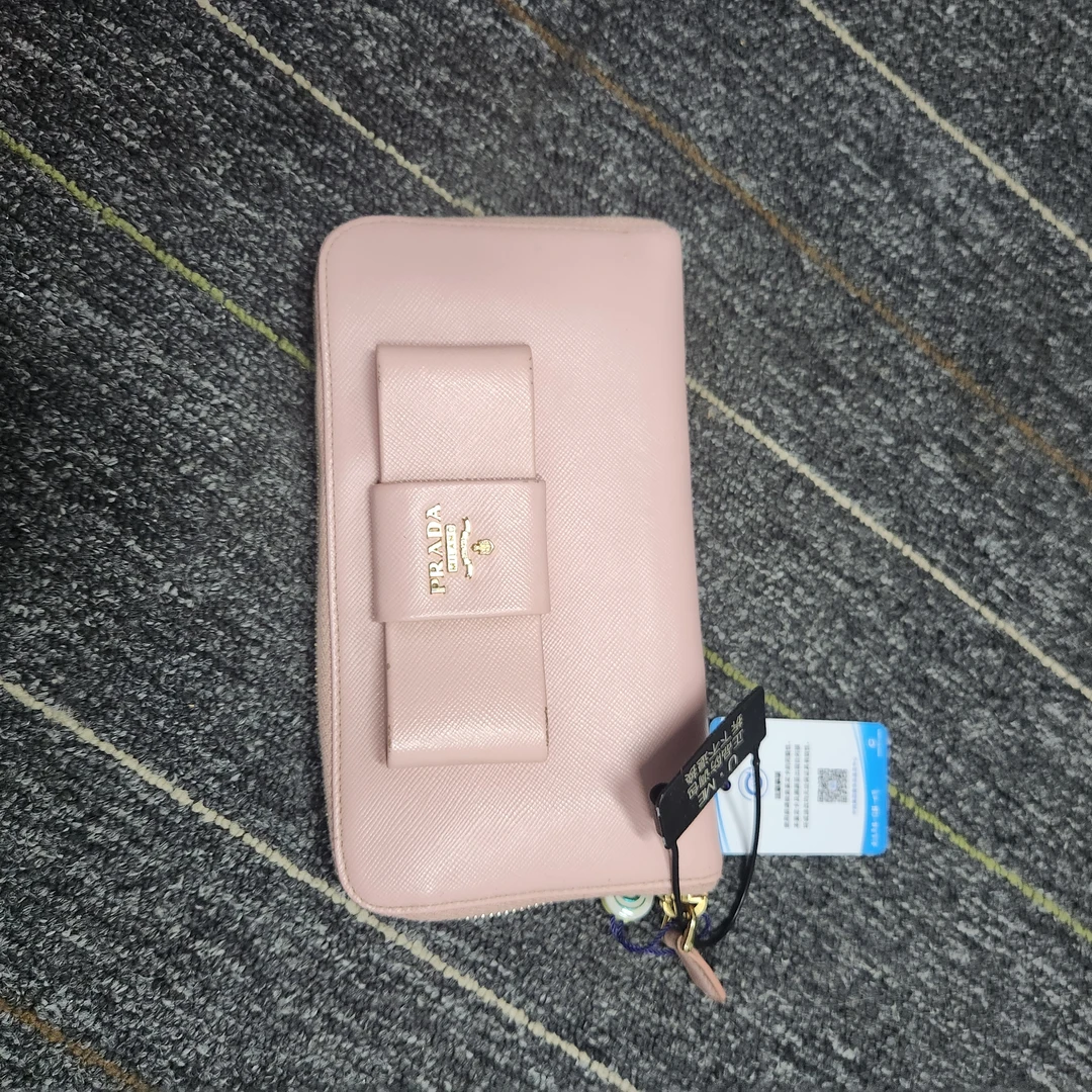 95新 Prada/普拉达 普拉达 钱包包1224