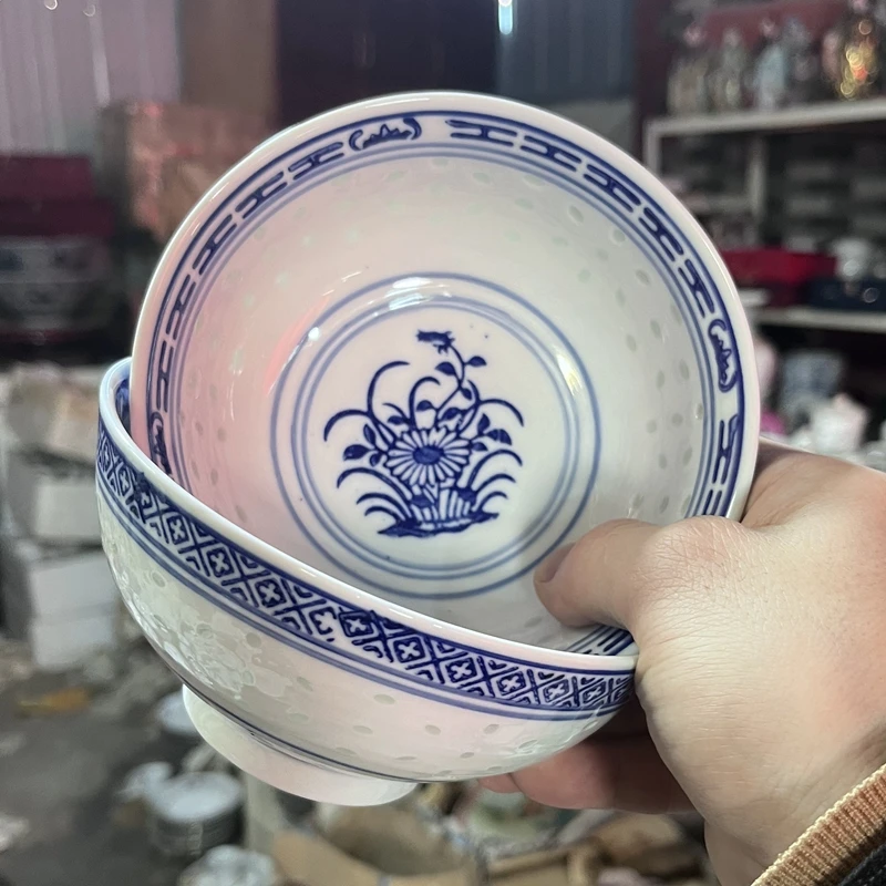 13.5厘米 玲珑花芯饭碗 2个