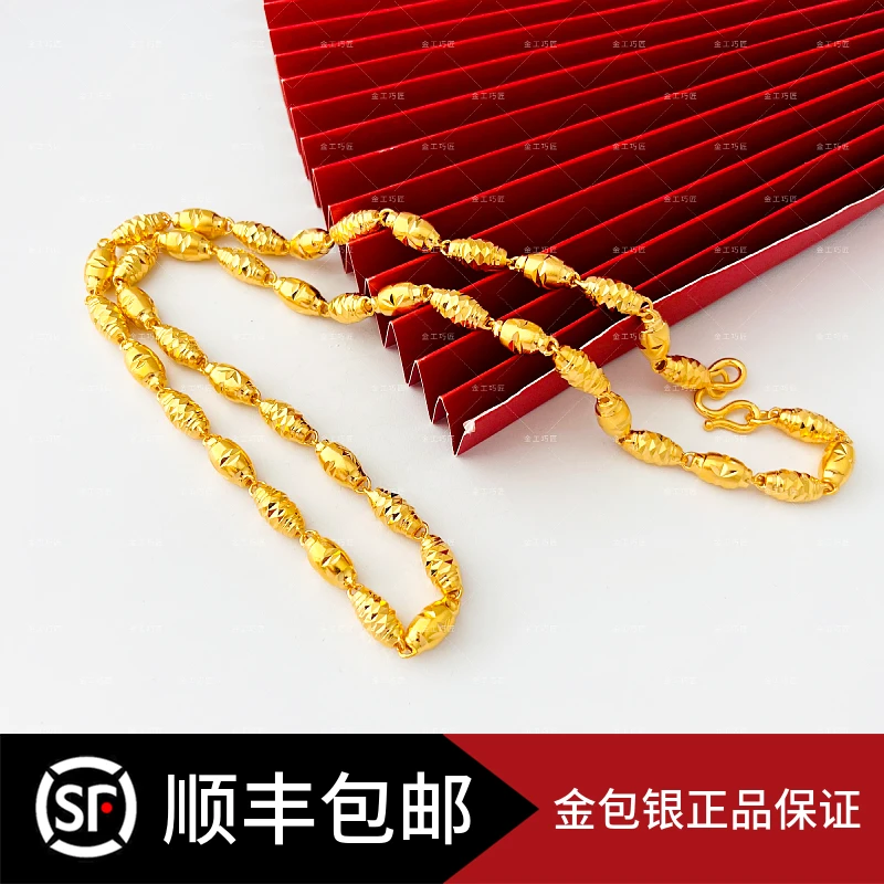 链子足银 橄榄项链气质时尚百搭简约