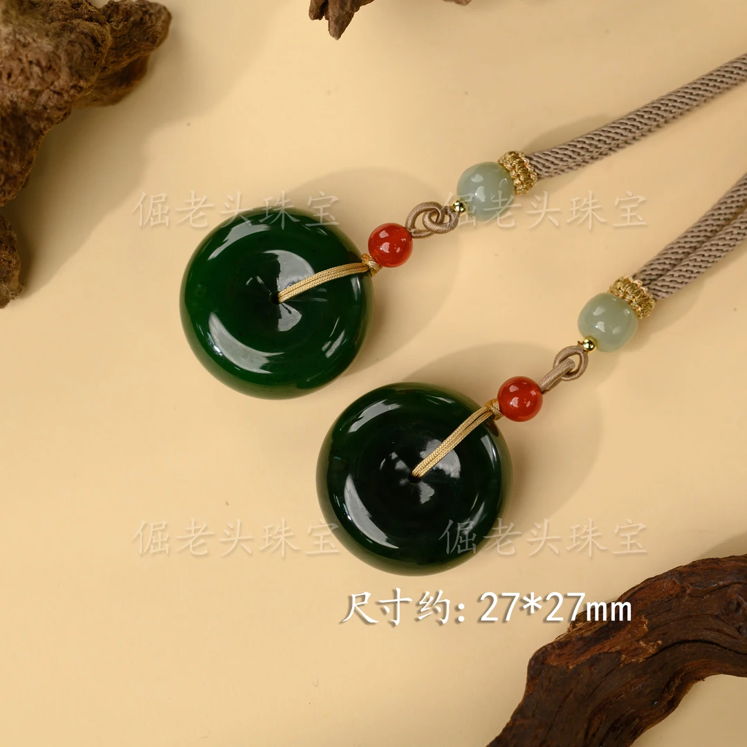 【倔老头工厂】和田玉碧玉平安扣吊坠卡约27mm（配绳）多样性发一