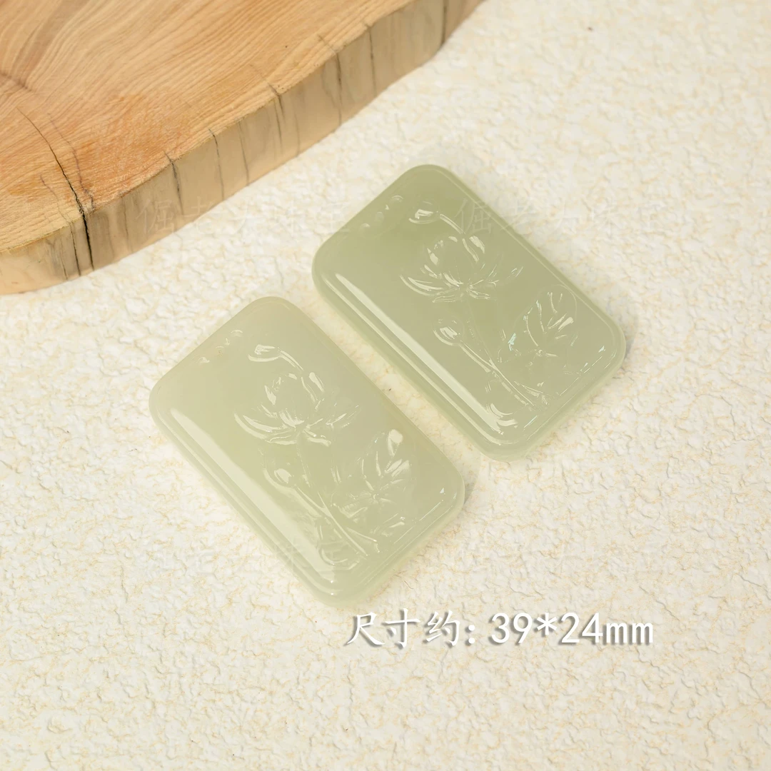 【倔老头工厂】和田玉一品青莲山水无事牌吊坠 （配绳）多样性发一