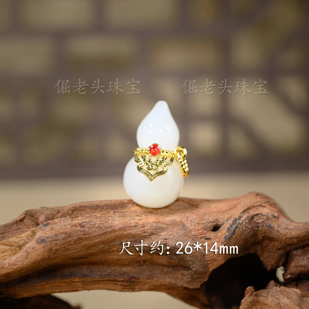 【倔老头工厂】999足金镶嵌和田玉羊脂玉葫芦吊坠精美时尚款/配链