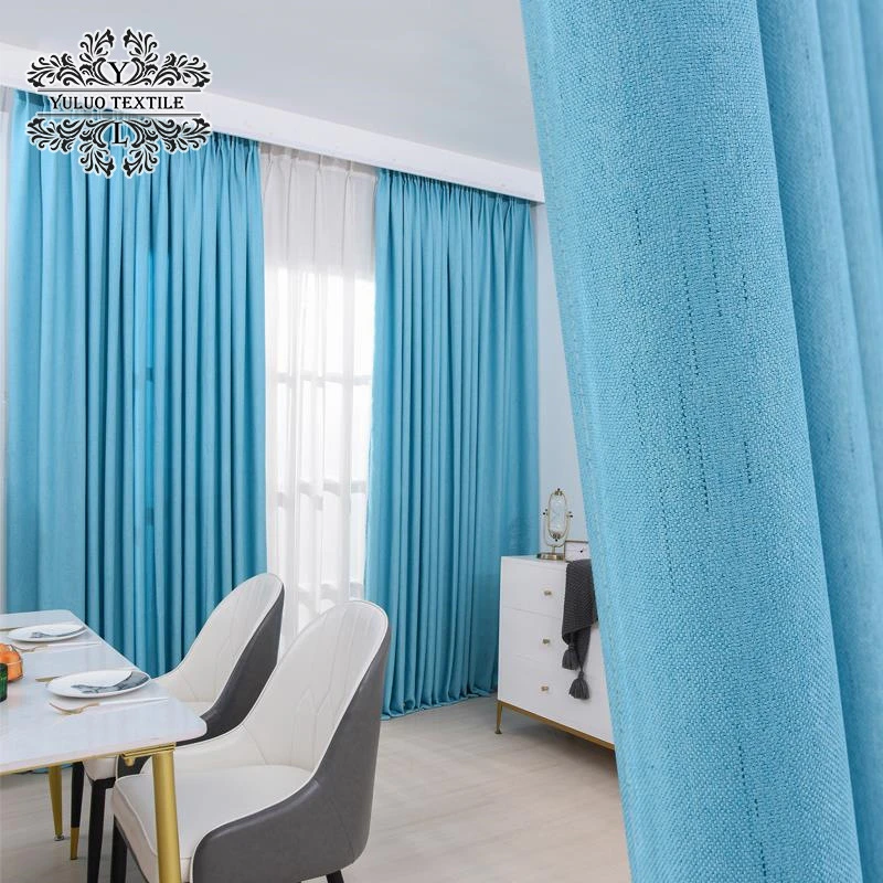纯色流星麻窗帘物理遮光帘挂钩轨道打孔帘卧室窗帘棉麻现代简约
